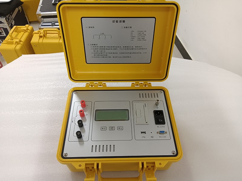 product-800-600 product-800-600