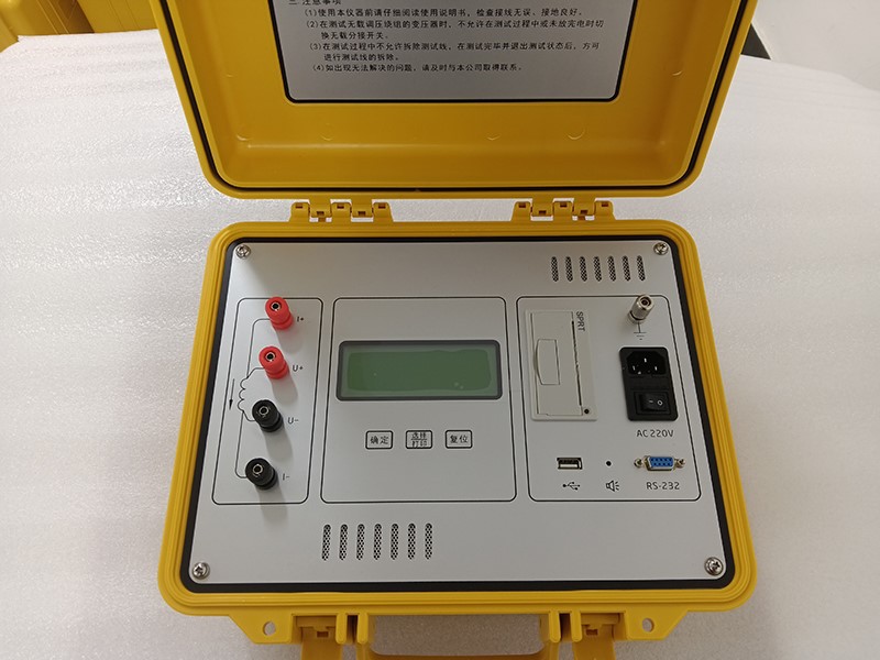product-800-600 product-800-600