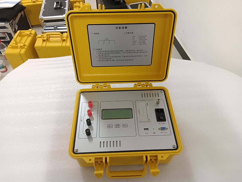 product-800-600 product-800-600